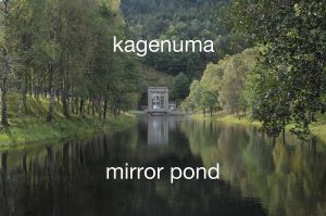 Kagenuma